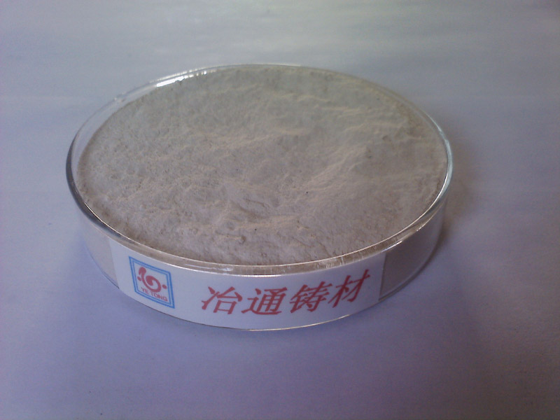 鑄造鈉基膨潤土